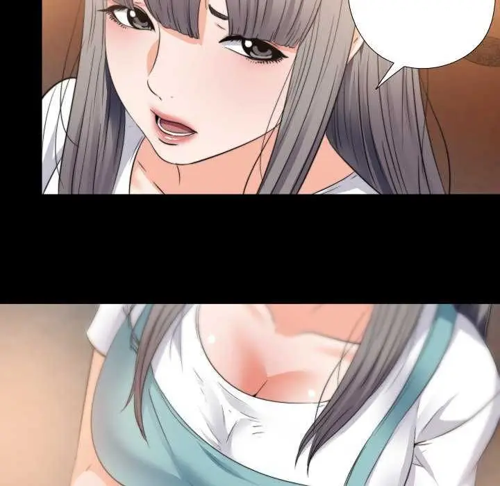 漫画《无法上色的关系》第34话第76张图