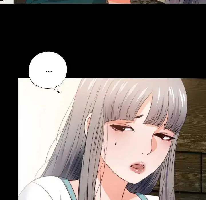 漫画《无法上色的关系》第35话第13张图