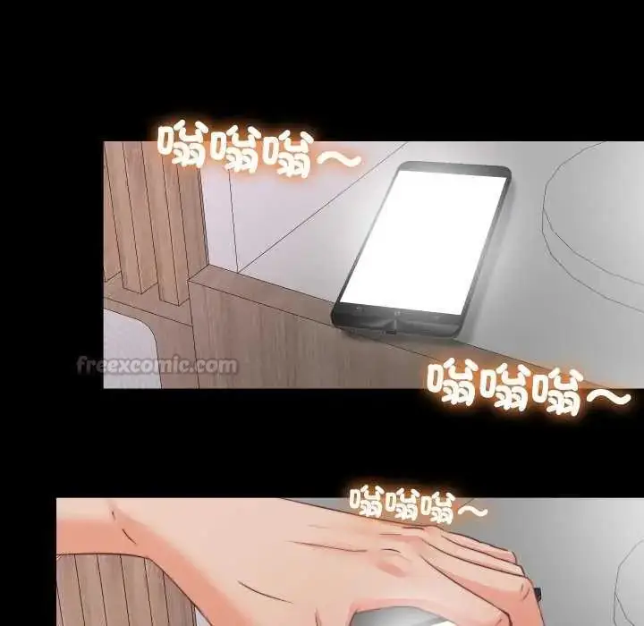 漫画《无法上色的关系》第35话第45张图