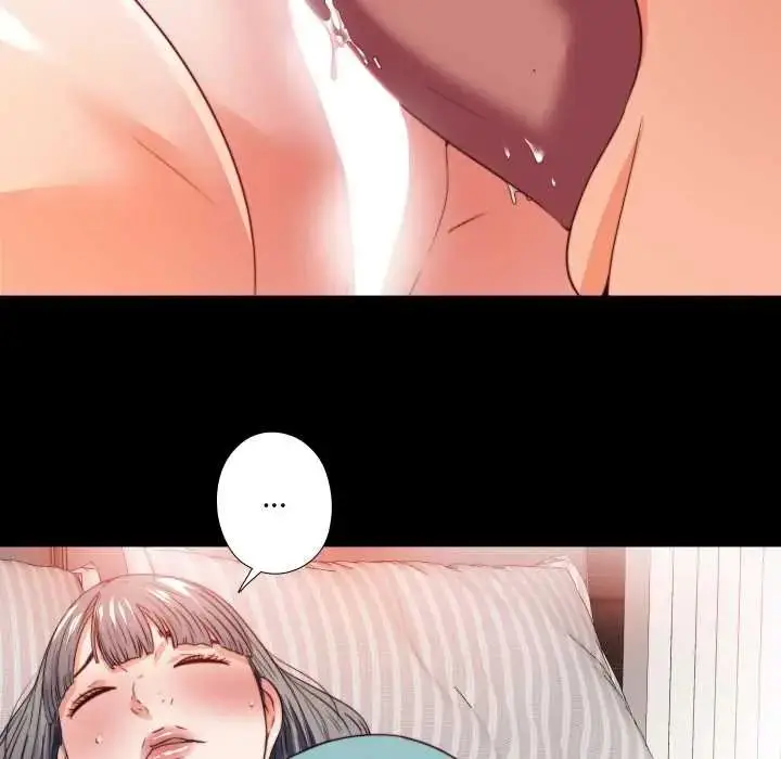 漫画《无法上色的关系》第36话第12张图