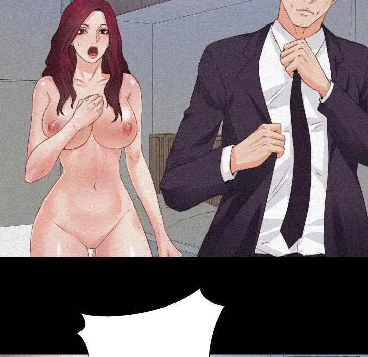 漫画《无法上色的关系》第36话第27张图