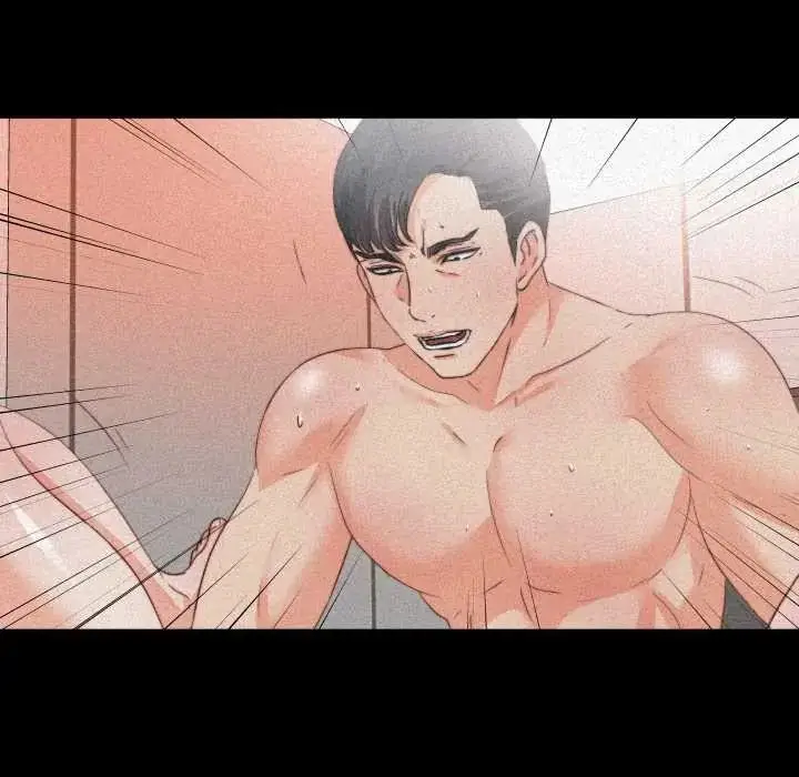漫画《无法上色的关系》第36话第59张图