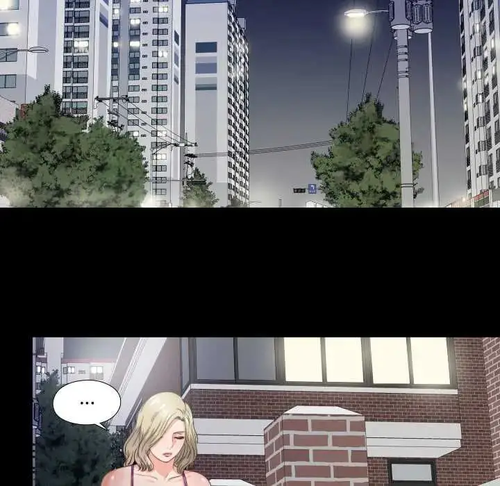 漫画《无法上色的关系》第37话第84张图