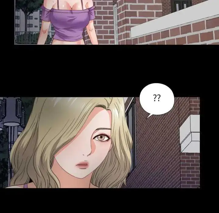 漫画《无法上色的关系》第37话第85张图