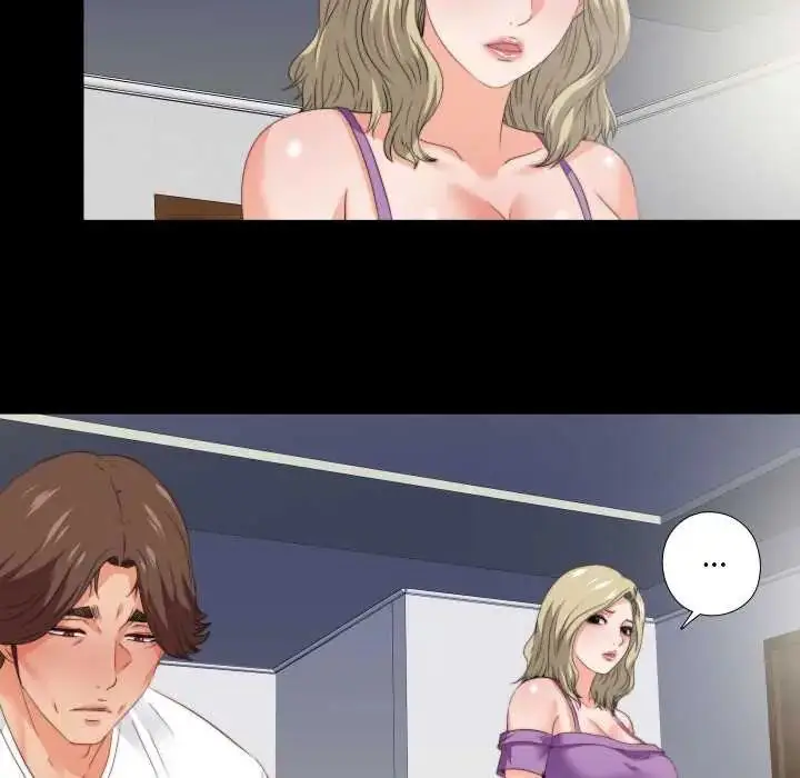 漫画《无法上色的关系》第38话第24张图