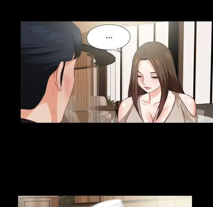 漫画《无法上色的关系》第38话第39张图