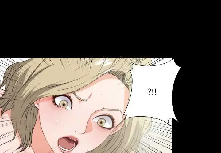 漫画《无法上色的关系》第38话第4张图