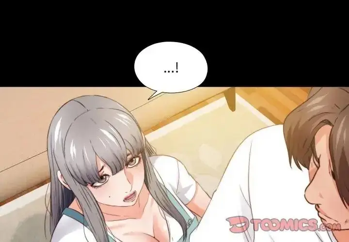 漫画《无法上色的关系》第39话第2张图