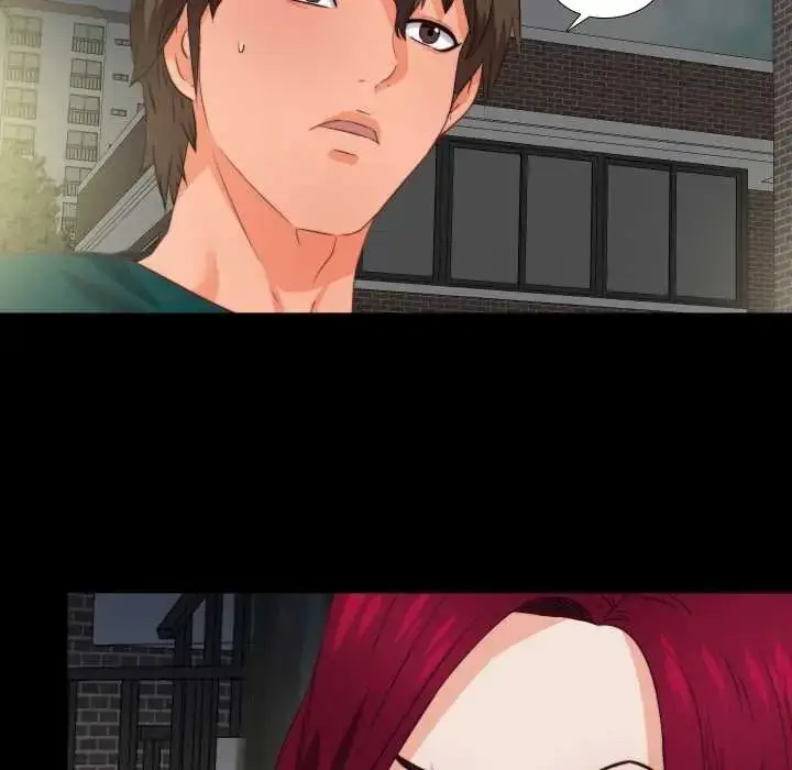 漫画《无法上色的关系》第41话第24张图