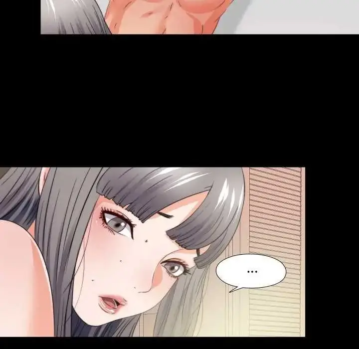 漫画《无法上色的关系》第41话第53张图