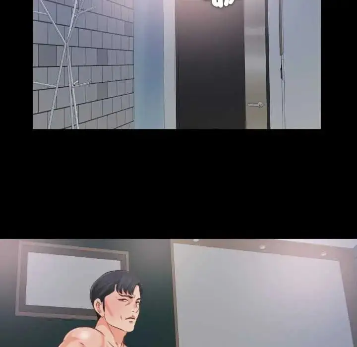 漫画《无法上色的关系》第41话第65张图
