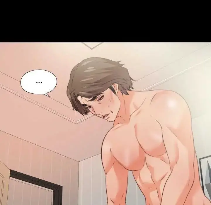 漫画《无法上色的关系》第42话第39张图