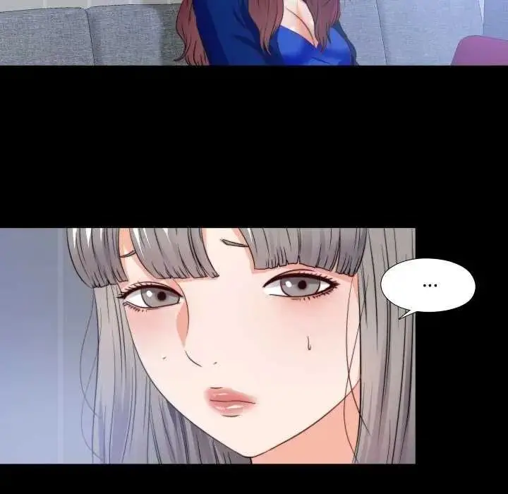 漫画《无法上色的关系》第42话第48张图