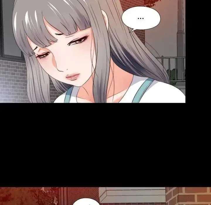 漫画《无法上色的关系》第42话第84张图
