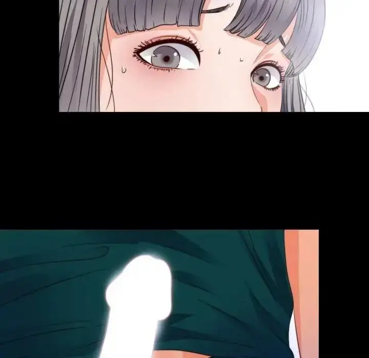 漫画《无法上色的关系》第44话第11张图