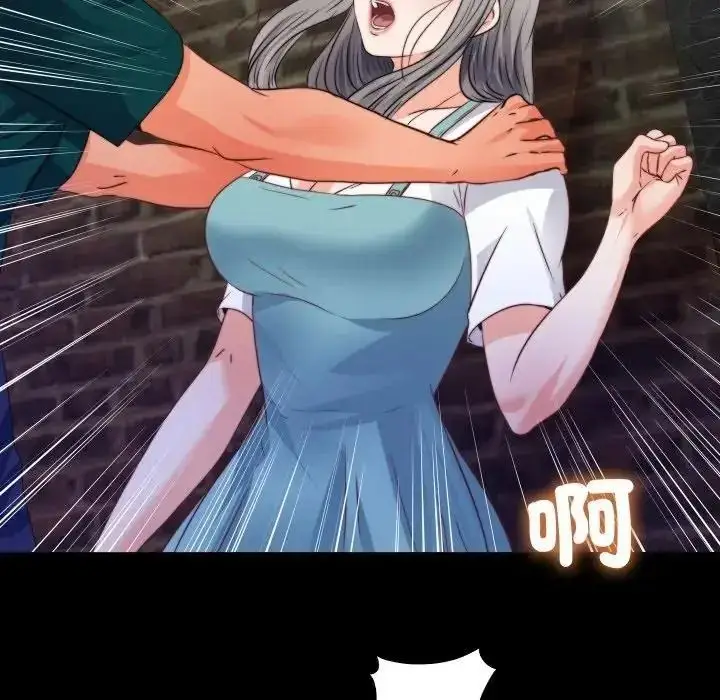 漫画《无法上色的关系》第44话第13张图