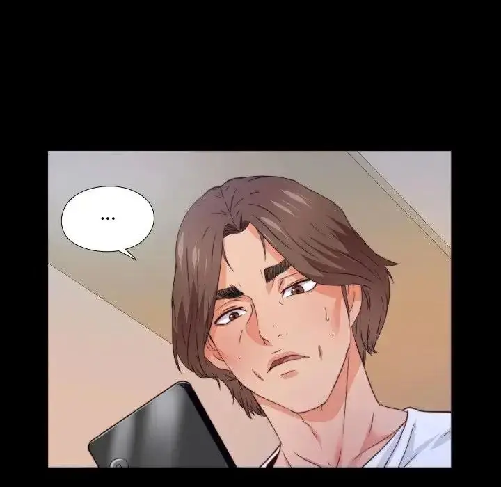 漫画《无法上色的关系》第44话第56张图