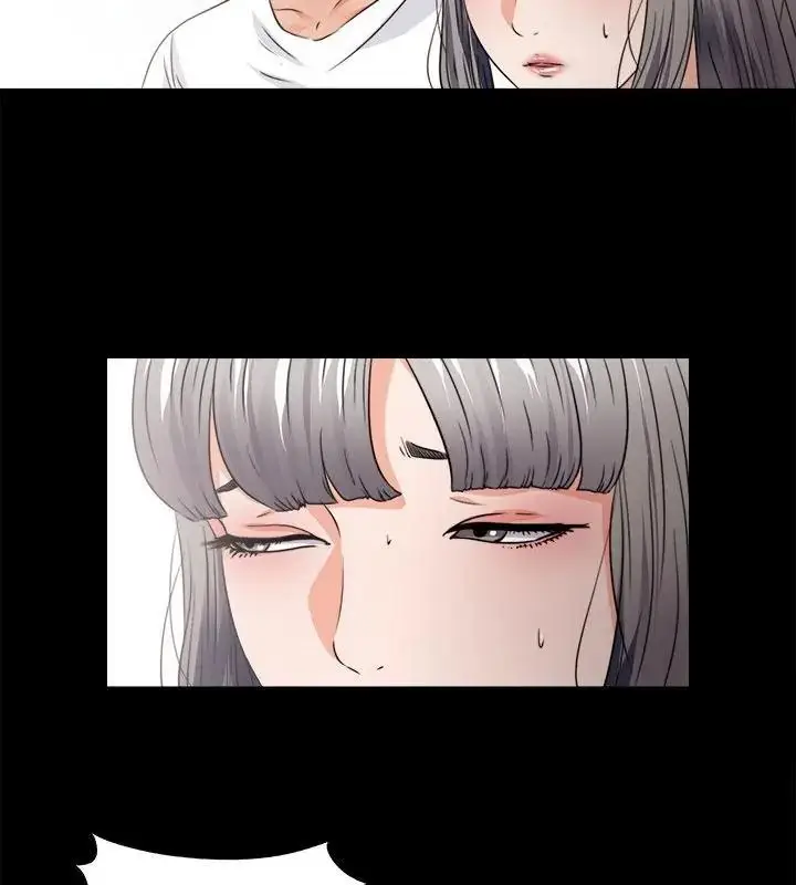 漫画《无法上色的关系》第45话第16张图