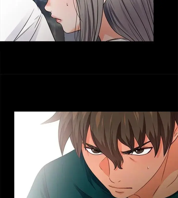 漫画《无法上色的关系》第45话第22张图
