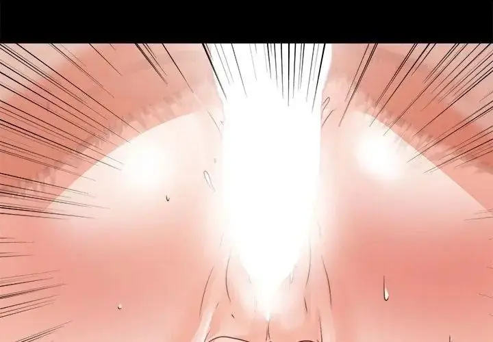 漫画《无法上色的关系》第45话第38张图