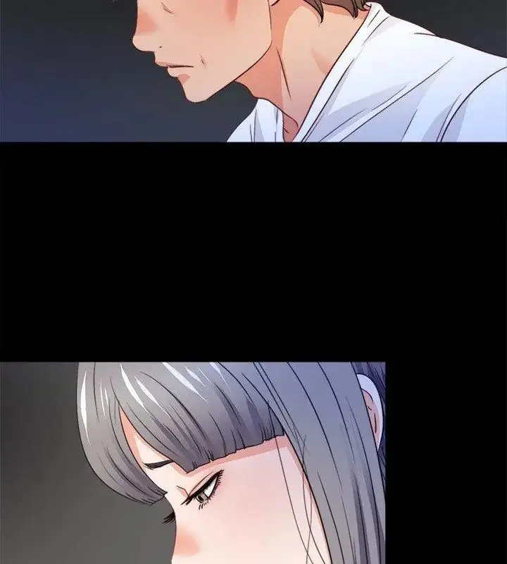 漫画《无法上色的关系》第45话第54张图