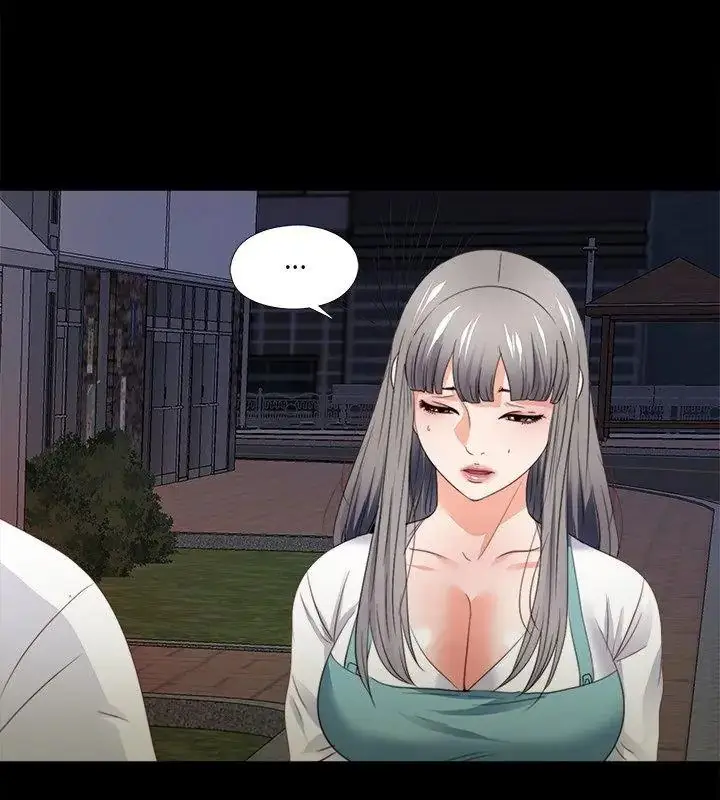 漫画《无法上色的关系》第45话第63张图