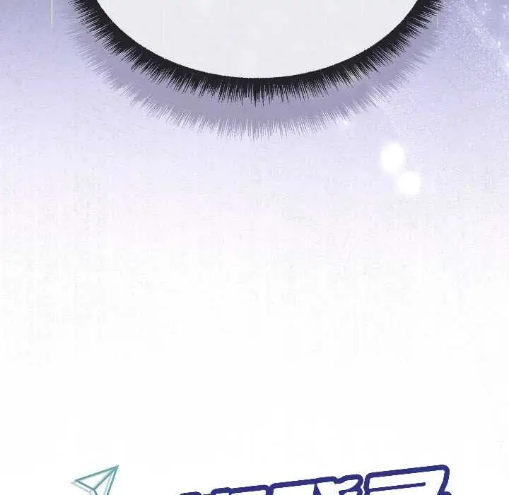 漫画《匿名圈套》第1话第18张图