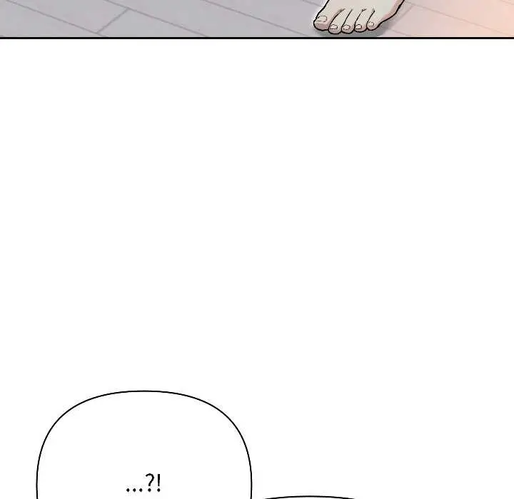 漫画《匿名圈套》第1话第237张图