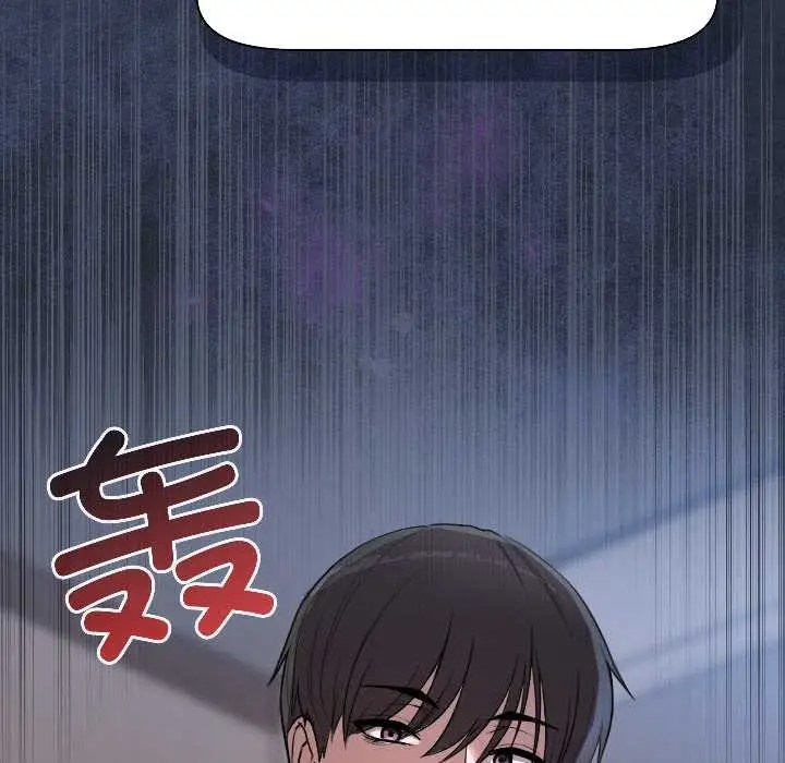漫画《匿名圈套》第1话第325张图