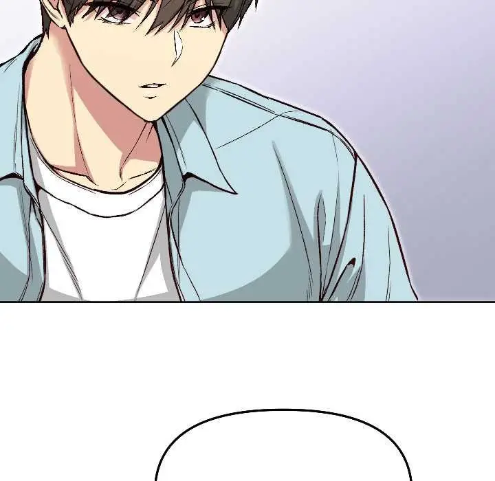 漫画《匿名圈套》第4话第110张图