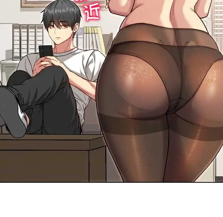 漫画《匿名圈套》第4话第170张图