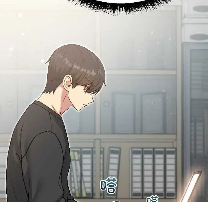 漫画《匿名圈套》第5话第23张图
