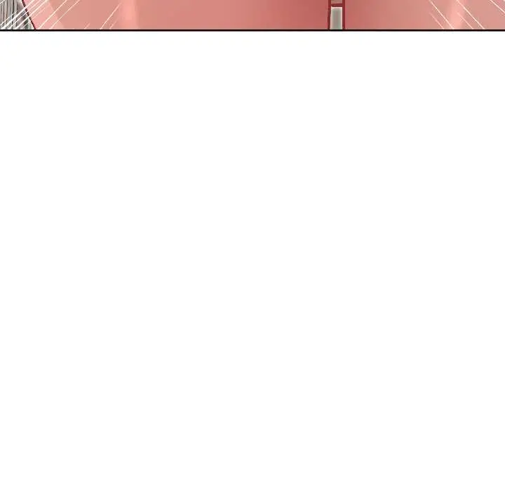 漫画《匿名圈套》第6话第172张图