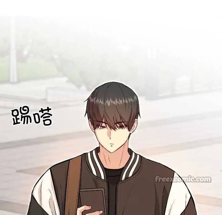 漫画《匿名圈套》第7话第112张图