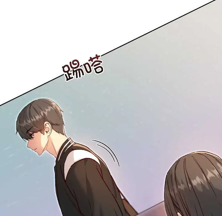 漫画《匿名圈套》第7话第158张图