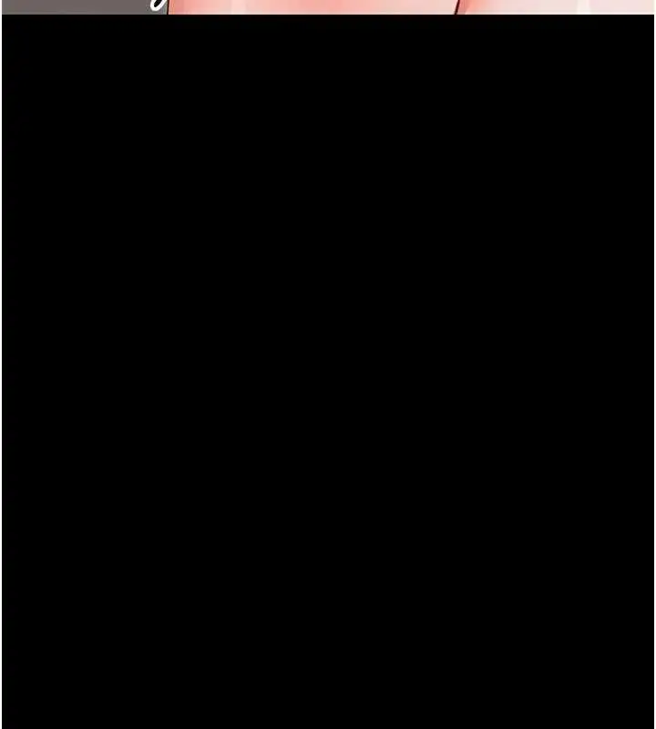 漫画《幼惑》第25话第102张图