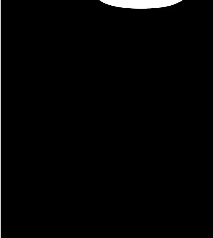 漫画《幼惑》第25话第124张图