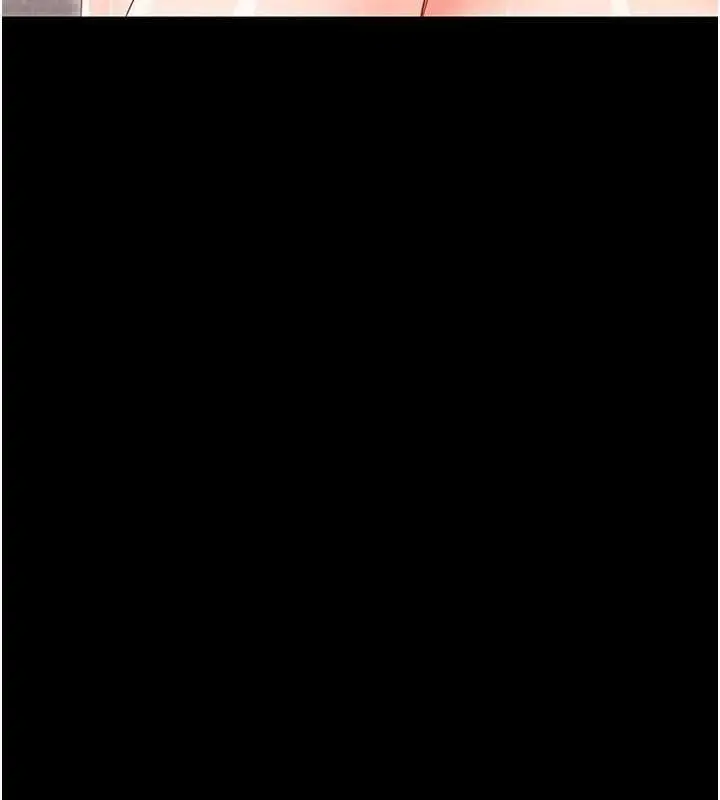 漫画《幼惑》第25话第19张图