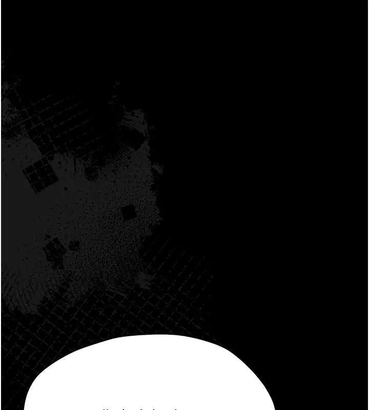 漫画《幼惑》第25话第3张图