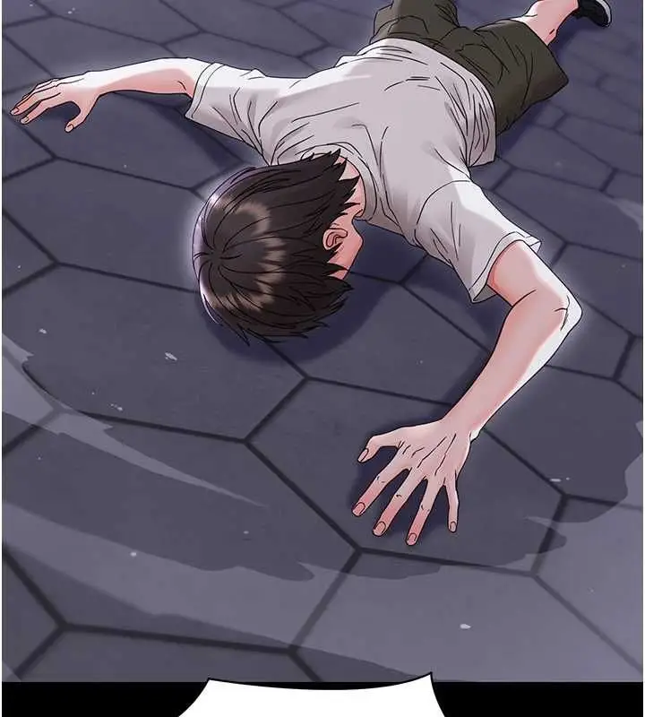 漫画《幼惑》第27话第10张图