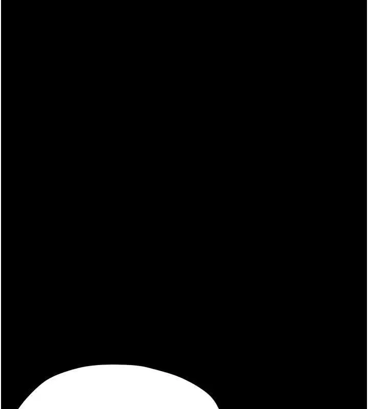 漫画《幼惑》第27话第164张图