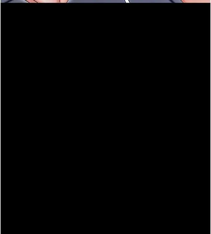 漫画《幼惑》第27话第182张图