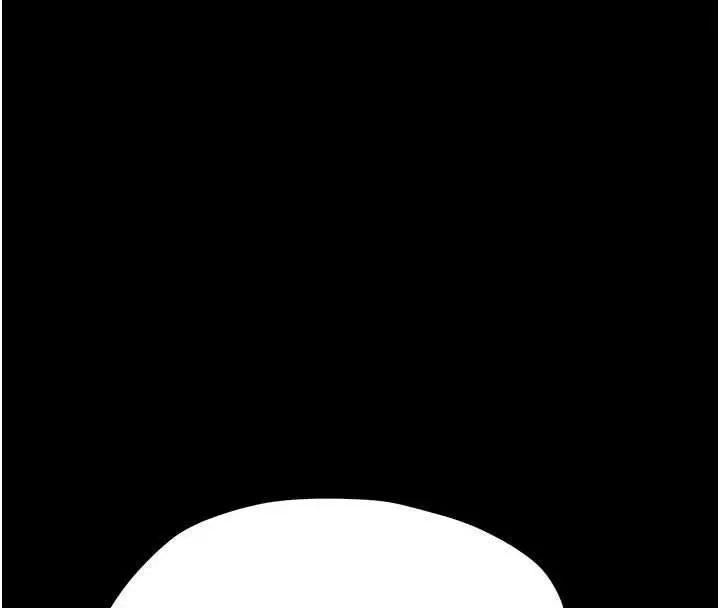 漫画《幼惑》第27话第201张图
