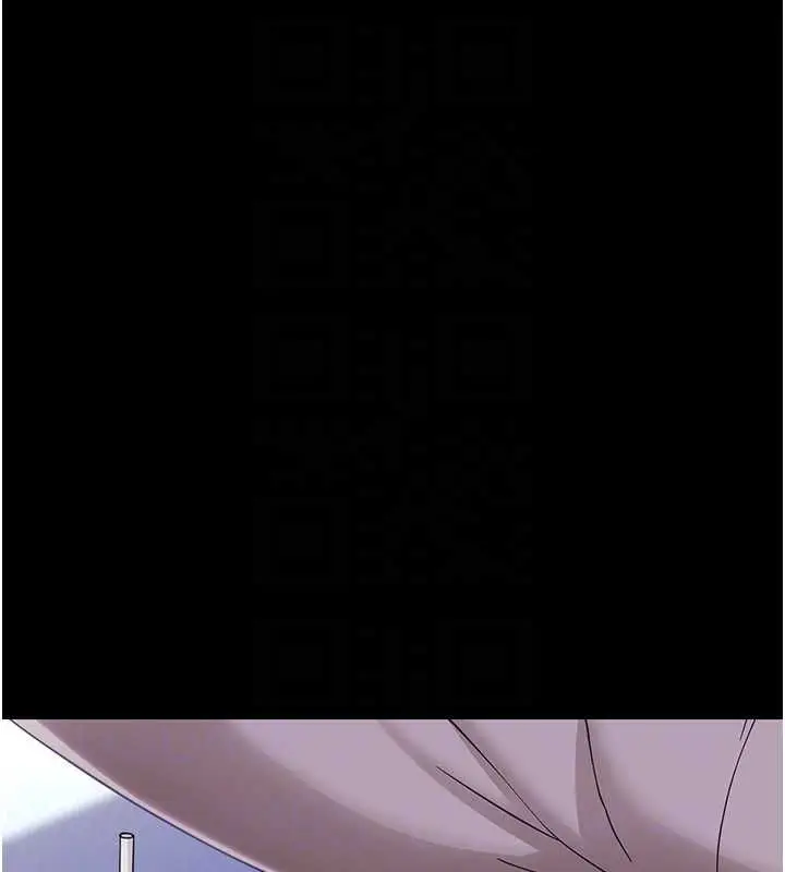 漫画《幼惑》第27话第98张图