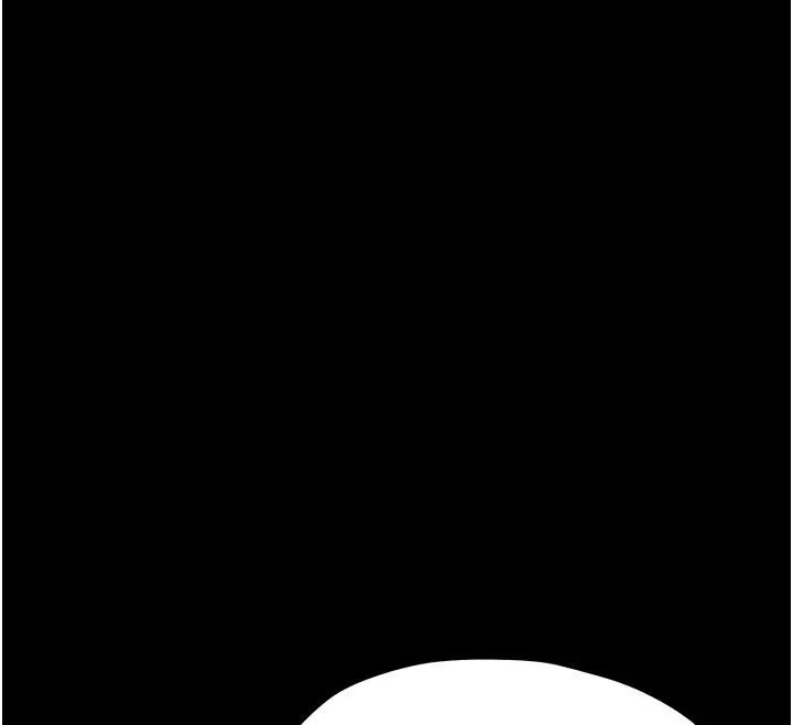 漫画《幼惑》第29话第12张图