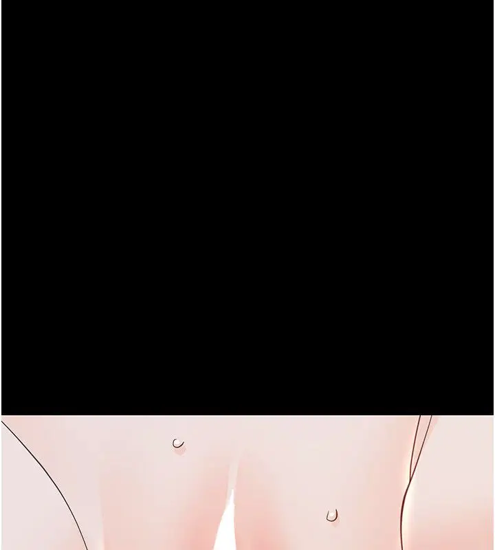 漫画《幼惑》第29话第137张图