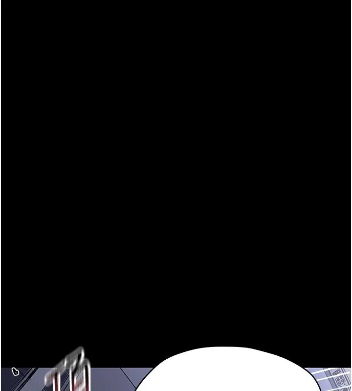 漫画《幼惑》第29话第160张图