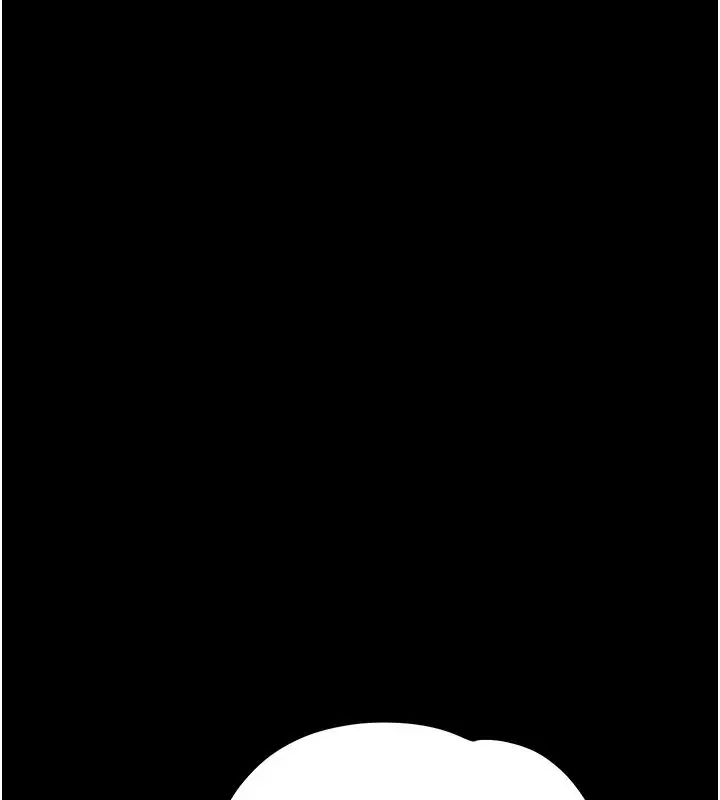 漫画《幼惑》第29话第43张图