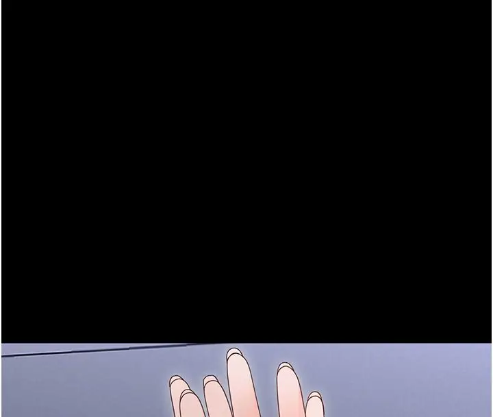 漫画《幼惑》第29话第46张图