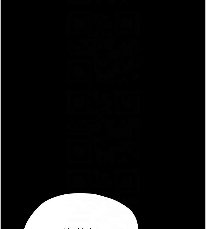 漫画《幼惑》第29话第48张图